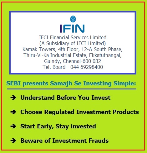 SEBI_SamajhSe